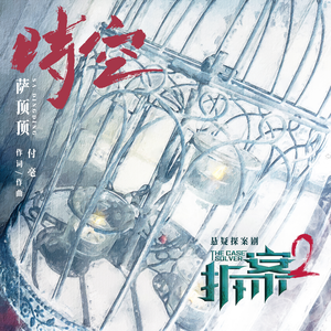 特级大黄AAAAAA片同性恋
