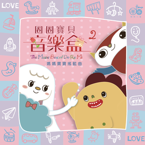 特级大黄AAAAAA片同性恋
