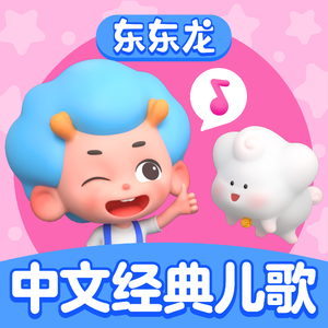 特级大黄AAAAAA片同性恋
