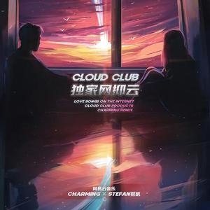 特级大黄AAAAAA片同性恋
