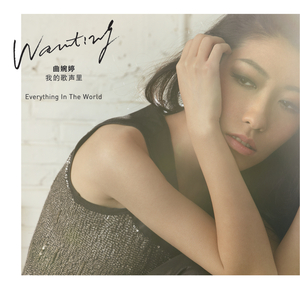 特级大黄AAAAAA片同性恋
