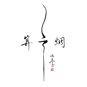 特级大黄AAAAAA片同性恋
