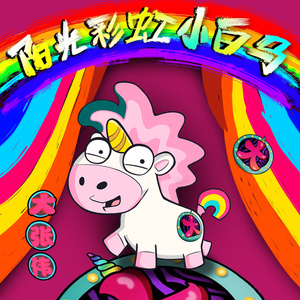 特级大黄AAAAAA片同性恋
