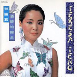 特级大黄AAAAAA片同性恋
