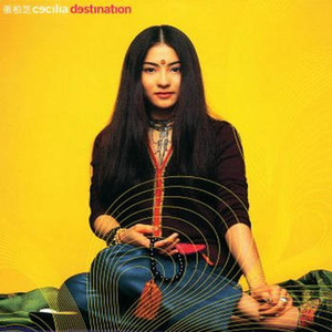 特级大黄AAAAAA片同性恋
