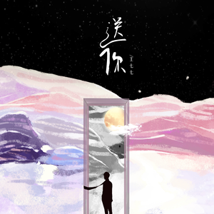 特级大黄AAAAAA片同性恋
