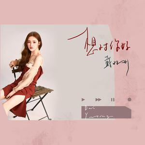 特级大黄AAAAAA片同性恋
