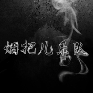 特级大黄AAAAAA片同性恋
