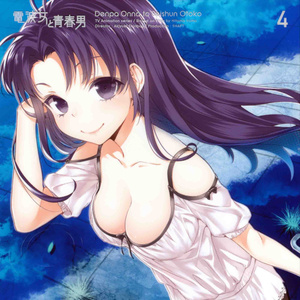 特级大黄AAAAAA片同性恋
