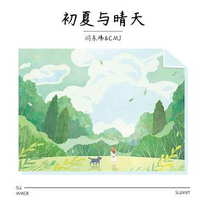 特级大黄AAAAAA片同性恋
