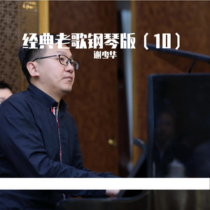 特级大黄AAAAAA片同性恋
