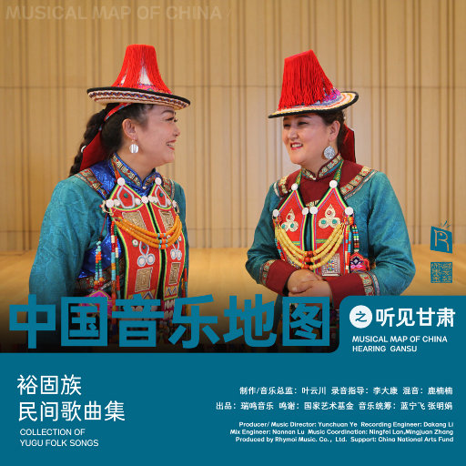 特级大黄AAAAAA片同性恋
